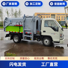 ��Ͱ����܇ 늄�С�͹���ʽ���\܇ ȫ���]Һ��β��܇