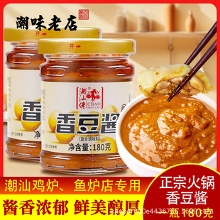 �������㶹�u180g �����u���uպ�u�ϏV�|���u������u�S���u