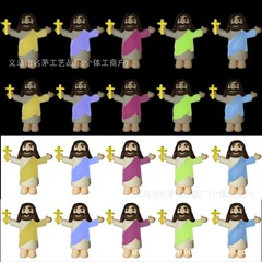 夜光手は本を持っています。