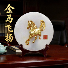 新款玉石摆件家居摆件玉石生肖马摆件马年礼品银行礼品可印制LOGO