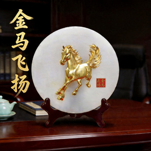 �¿���ʯ�[���ҾӔ[����ʯ��Ф�R�[���R��YƷ�y�жYƷ��ӡ��LOGO