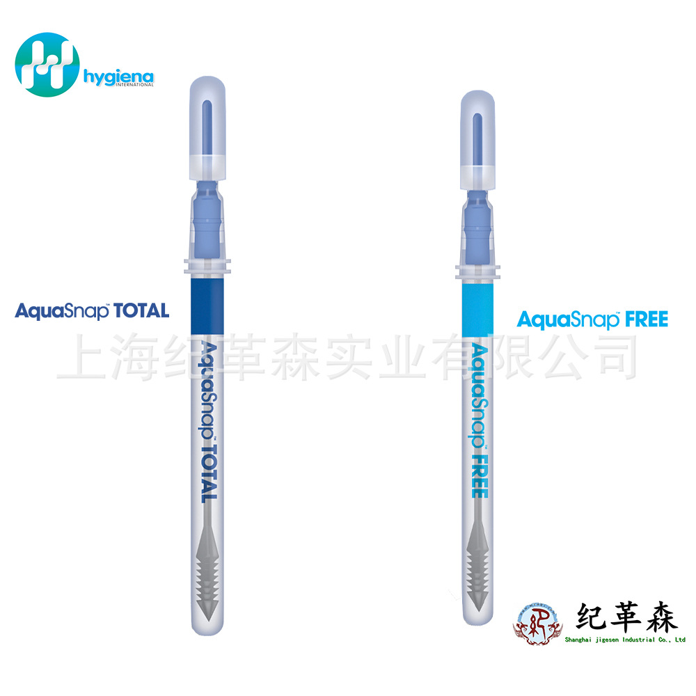 美国海净纳AquaSnap Total水样检测拭子 AQ-100X水质采样棒