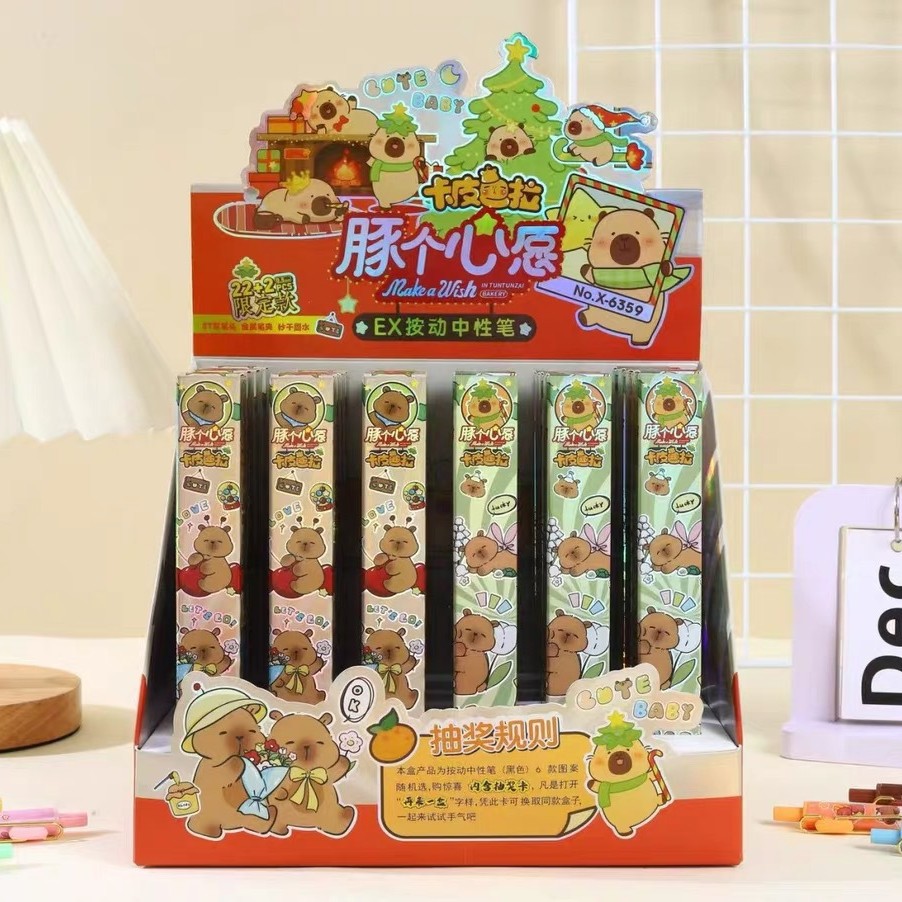 6359 뉴 카피발라 0.5mm 블랙 블라인드 박스 펜