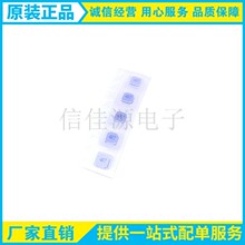 �F؛�NƬ늸�NR4020-4.7UH���z�ߴ�4*4*2.0�����@����������ӡ4R7