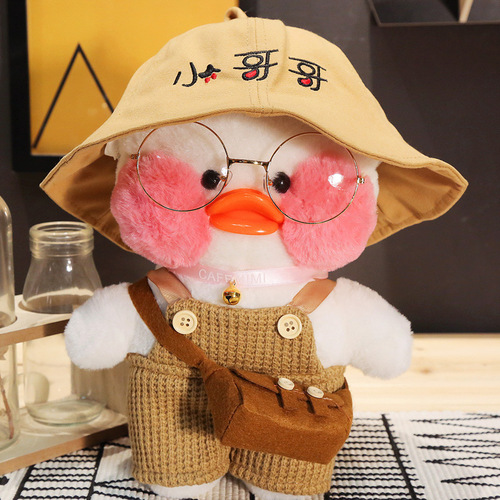 Plush toy hyaluronic acid duck internet celebrity duck lalafanfan cafe mimi ins hyaluronic acid duck doll
