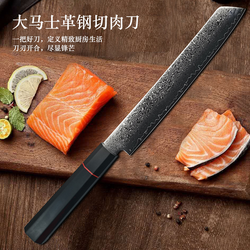 Cross-Border Damascus Steel Chef Vg10 Stainless Steel Small Kitchen Knife for Slicing Beef, Sharp Cooking Knife for Slicing, Japanese Style