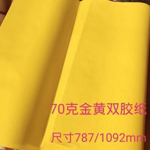 ����;�p���S�������S���������V�����N���ֹ����������S�����Sɫ