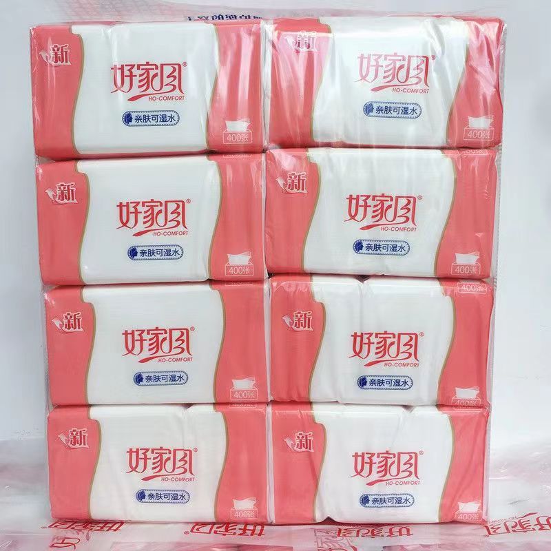 微信图片_20230214125306