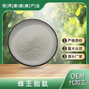 ����̥�� ȫˮ�� ʳƷ�� Դ�^�S�ҬF؛���� ø��С���� ����̥��