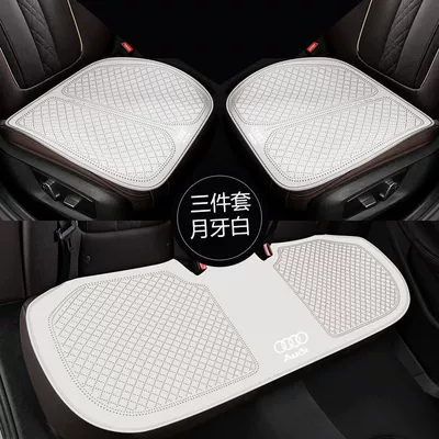 A6L Seat Cushion A3 A4L – Seat cushion, seat cover - three-piece-set-crescent-white
