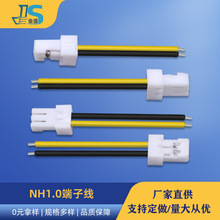 ���Sֱ��NH-1.0���Ӿ����� led���l�B�Ӿ�2P ҹ�����w�Б����Ӿ�