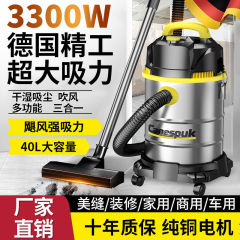 掃除機用大吸引力乾湿両用室内小型強力大出力洗車用商用工業美縫
