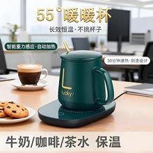 �a�ؼӟᱭ�|��55�ȿ��{�����ܡ����ñ���ůˮ����ţ��ͨ�õ���