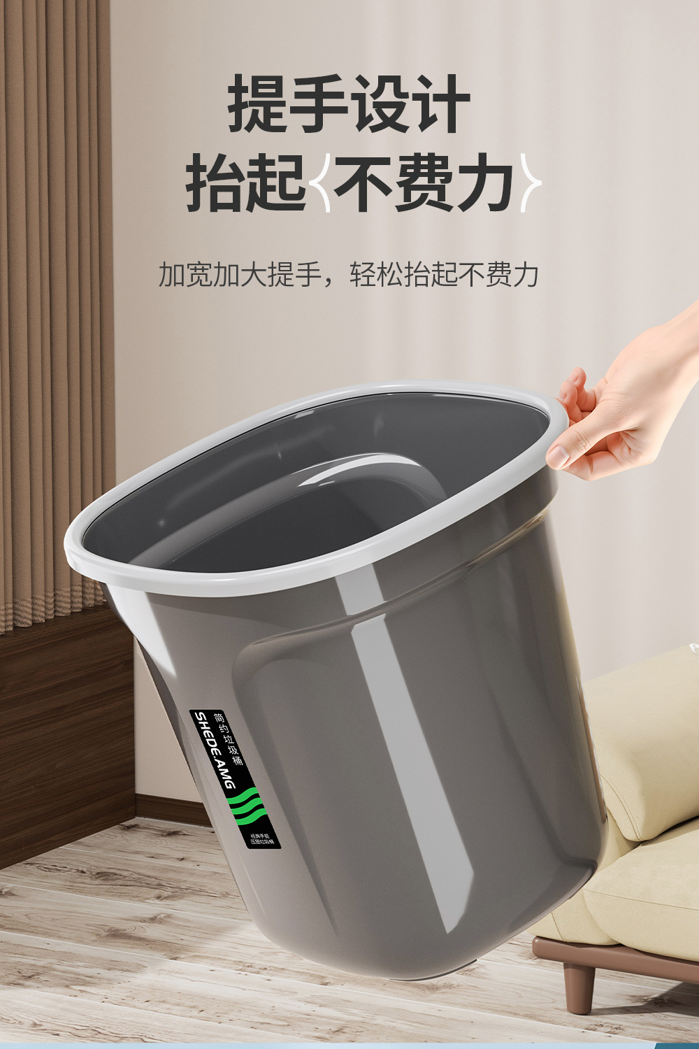 方形垃圾桶_06.jpg