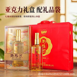 �gꖺӽ��50  52�ȝ����Ͱ׾Ƽ��Z��쟟���T��ֱ�����l���ƈF�L