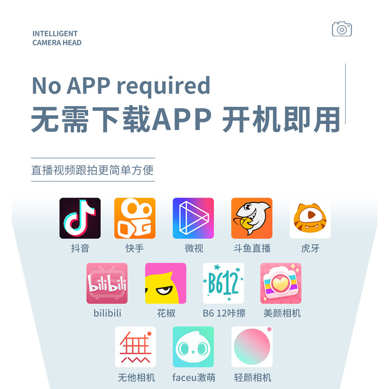Q4スマートai顔認識全自動携帯電話雲台フォロー安定器ディザトーン生放送自撮りパノラマ手ぶれ補正|undefined