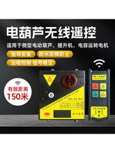 ΢��늄Ӻ��J�o���b�ؙC���������o���b����220V���ù��IС�͵��C