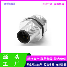 M12 5P���^ L�ͺ��iPG9��ˮ�������ղ��^�Ԅӻ��O���B����