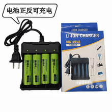 18650��������ܿ��18650����늳س�������Ͳ늳��ĳ��Ĳ۾���