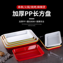 �L�������������бP������ʳչʾ�P��؛�uζ�u�˱P�[���������ñP