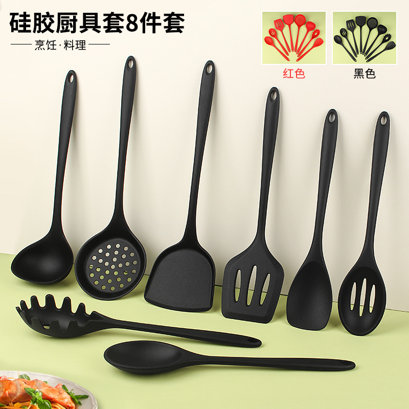 硅胶中式锅铲汤勺漏勺家用炒菜铲子不粘锅专用锅铲厨房烹饪勺铲