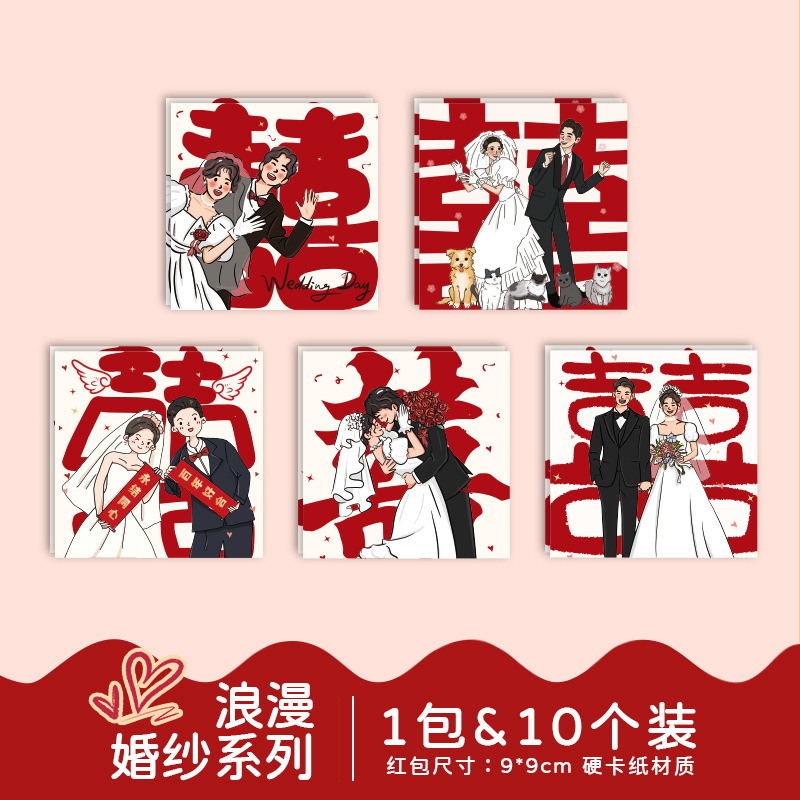 로맨틱 웨딩드레스 [100개] 스타일별 20개