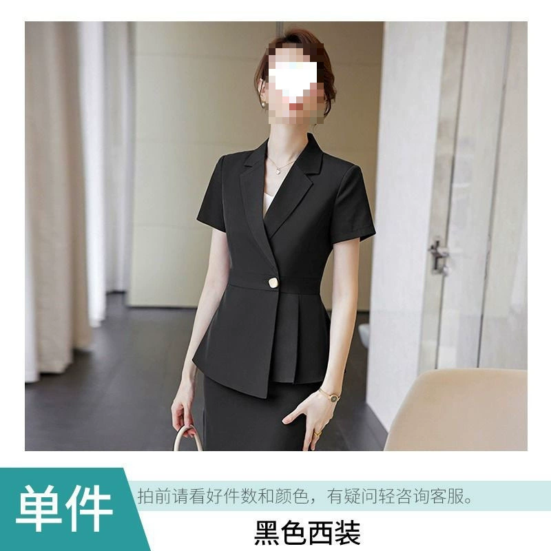 G6N костюм женский тонкий летний с короткими рукавами профессиональная официальная одежда стойка регистрации отеля спецодежда ювелирный магазин салон красоты спецодежда