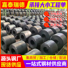 ���Ҹְ�ӹ�q235b�ְ��6mmԲ��׼����и����亸�Ӹ�Բ̼�ְ��