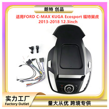��׿��������m��FORD C-MAX KUGA Ecosport����������푸��b���