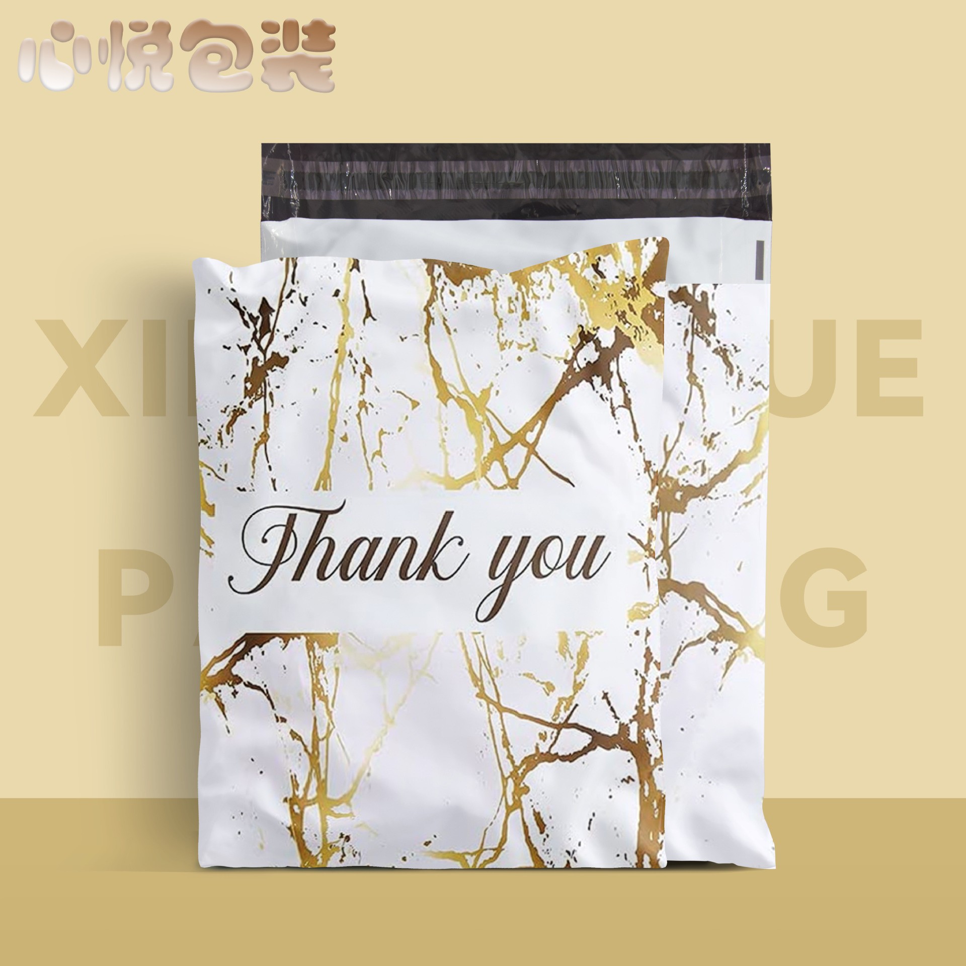 플래티넘-25.5*33+4cm;[100개/팩]