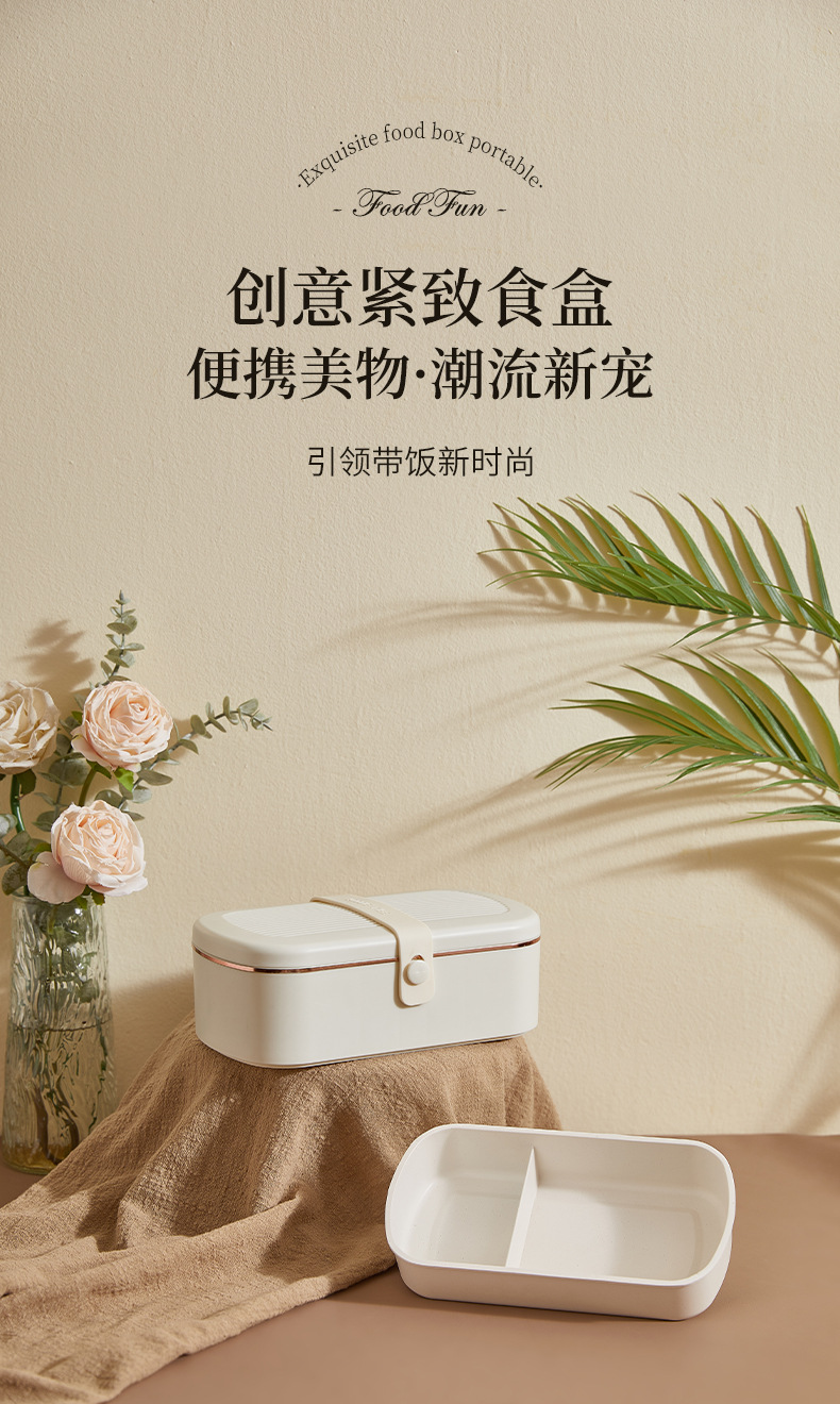 饭盒详情页_05