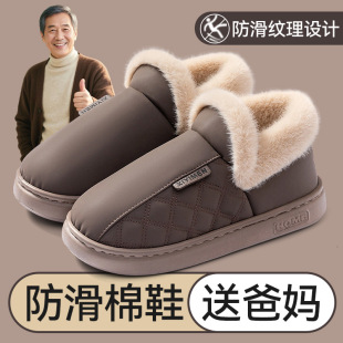 �п��������Ь���˿�2025�¿��ﶬ������ů�ӽq�Ӻ��҃ȼҾ��⴩