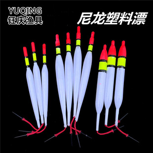 Spot wholesale nylon plastic float space treading water thread in the original floating belly round head traditional simple fishing float