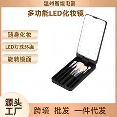跨境led化妆镜带灯收纳镜迷你随身镜梳妆镜便携折叠镜360可旋转镜