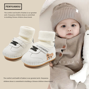 �ﶬ6��12���냺Ь�ЌW��ЬŮ������Ьܛ�ױ�ů�ӽq�Ӻ�ůЬ8