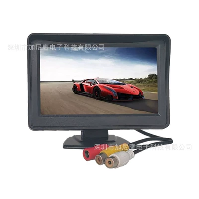 Car display – 2-Way Video Switching Rca