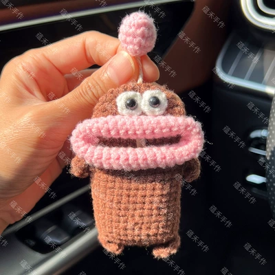Car key bag — Cute Cartoon Key Case - 14cmx22cm-coffee-bald-head