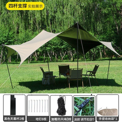 Canopy Tent for Camping, Windproof | Avtomobil yan çətirləri - 4552-vinyl-octagonal-butterfly-shape-3-3m-wind-rope-floor-nails-storage-bag