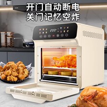 �՚�ը�����С��һ�w�C����΢���t����๦���ⷭ���ҕ�ը�
