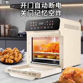 空气炸锅蒸烤小型一体机家用微波炉烤箱多功能免翻面可视电炸锅