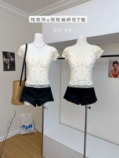 �����L�I�����黨��Ů�ļ����������ٽz�ȴ��OӋ�оo���̿�����