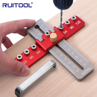 Handle hole punch aluminum alloy drawer cabinet door handle installation auxiliary tool small aircraft woodworking hole locator