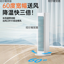 �¿�羳���������L���k���Ҽ��ô��L���ڒ��L�ȿɿ�ӆ