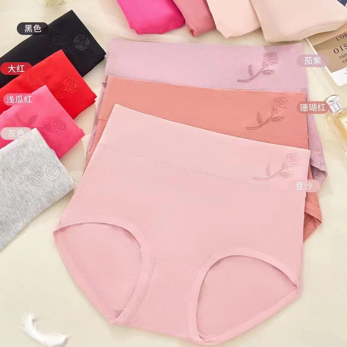 Feizi Ai 8789 High-Waisted Cotton Comfortable and Breathable Women's Briefs