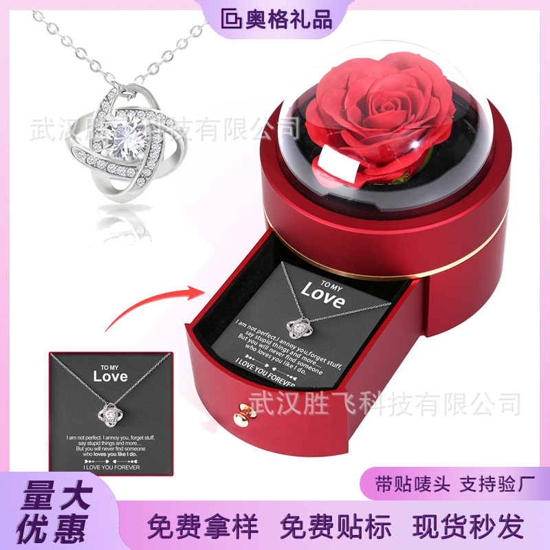 跨境热销项链礼盒 玫瑰花首饰盒带项链 七夕情人节首饰包装盒新款
