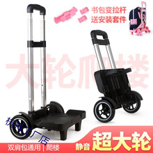 ��С�W��ͨ���p��������U�����U��݆�����o���W����݆��ˮ