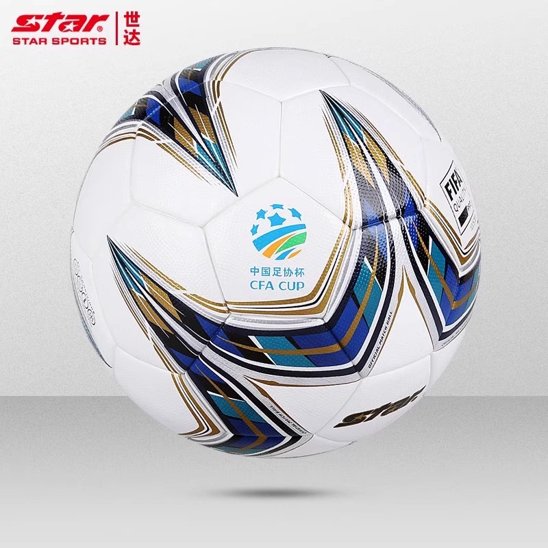 STAR世达5000足球5号FIFA热粘合成人五号男专业比赛SB115FTB