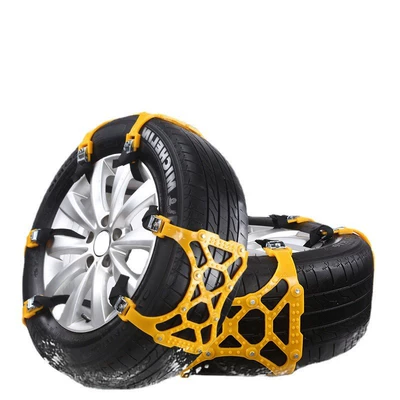 New car tire anti-skid: Tire snow chain