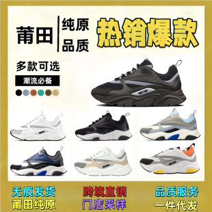 ����Ь�W��վB22�W����ЬŮ�ϵ�Ь�������\��Ь�羳���Q���Sֱ�N