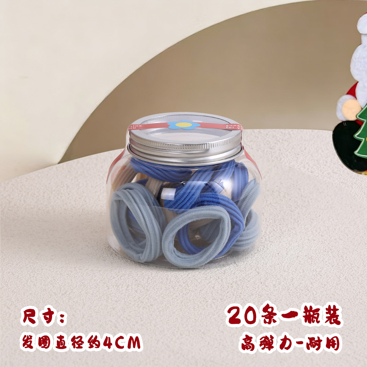 20 pieces of cold bean paste powder [filling]